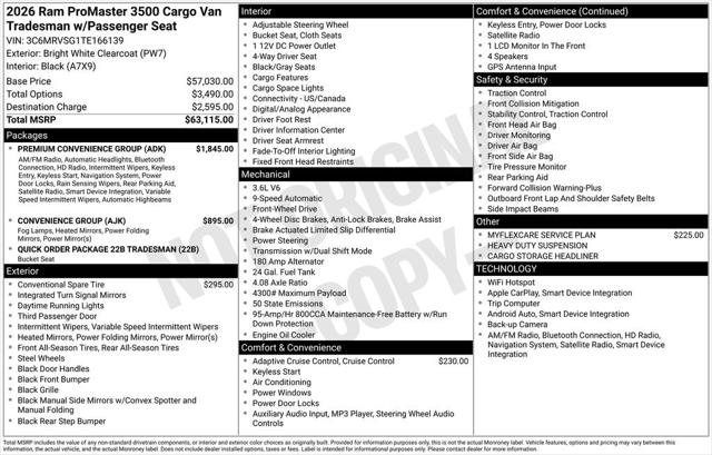 New 2026 Ram ProMaster 3500 - photo 12