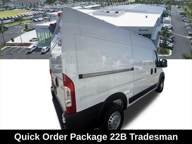 New 2026 Ram ProMaster 1500 - photo 15