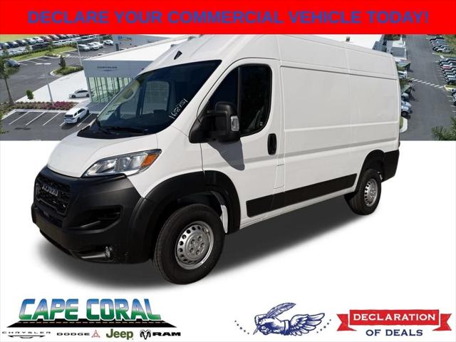 New 2026 Ram ProMaster 2500 - photo 1