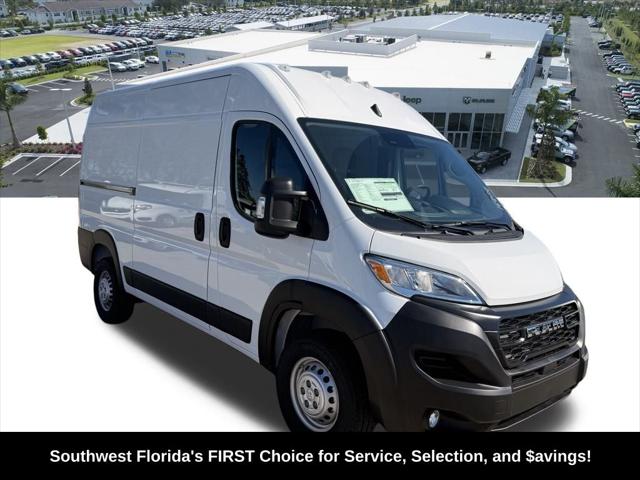 New 2026 Ram ProMaster 2500 - photo 18