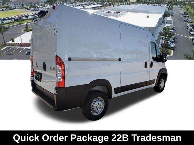 New 2026 Ram ProMaster 2500 - photo 8