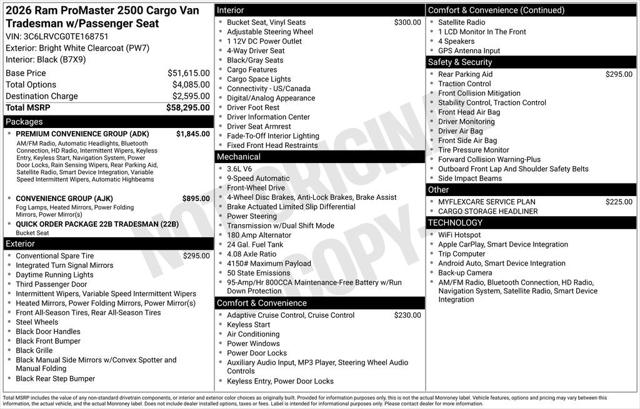 New 2026 Ram ProMaster 2500 - photo 6