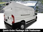 New 2026 Ram ProMaster 3500 High Roof Empty Cargo Van for sale #W6T169180 - photo 7