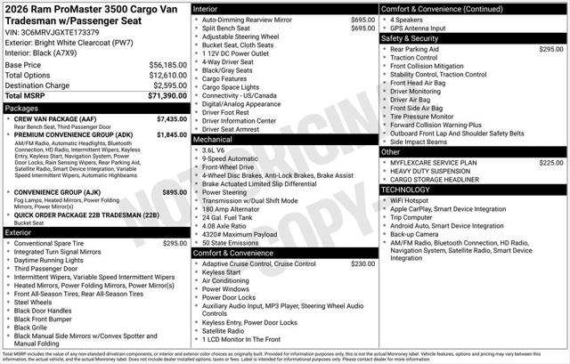 New 2026 Ram ProMaster 3500 - photo 9