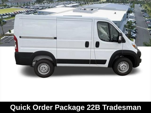 New 2026 Ram ProMaster 1500 - photo 45