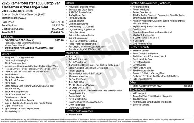 New 2026 Ram ProMaster 1500 - photo 49