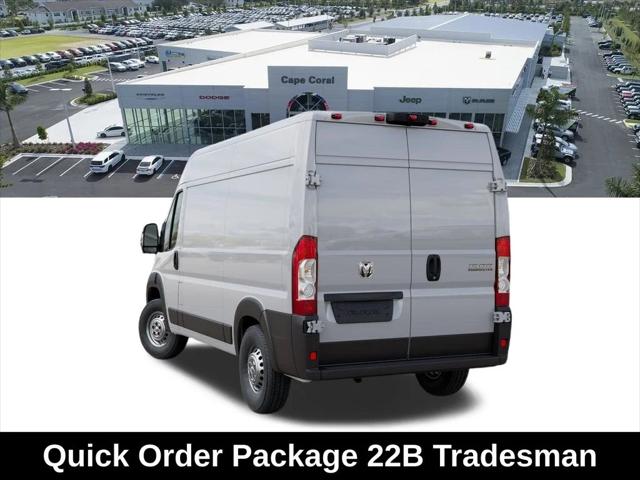 New 2026 Ram ProMaster 1500 - photo 2