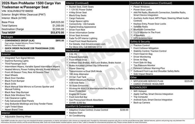 New 2026 Ram ProMaster 1500 - photo 9