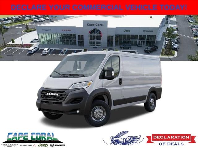 New 2026 Ram ProMaster 2500 - photo 43