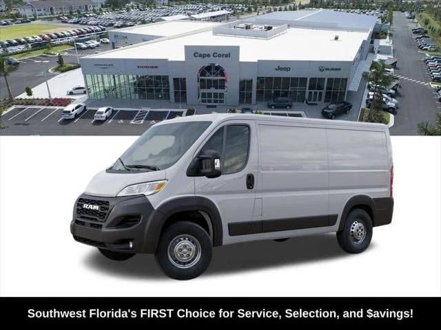 New 2026 Ram ProMaster 2500 - photo 44