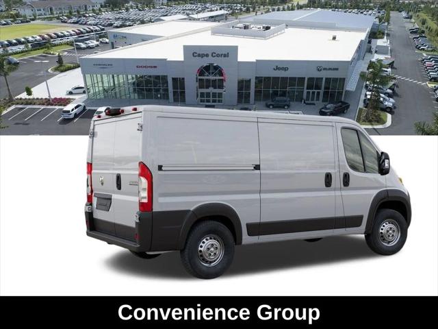 New 2026 Ram ProMaster 2500 - photo 46