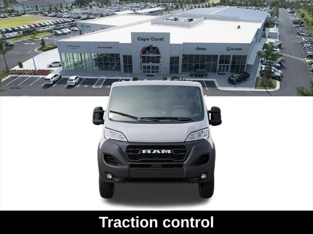 New 2026 Ram ProMaster 2500 - photo 48
