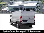 New 2026 Ram ProMaster 2500 Standard Roof Empty Cargo Van for sale #W6T188438 - photo 1