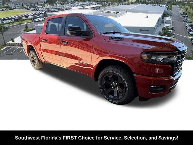 New 2026 Ram 1500 - photo 5