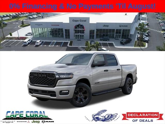 New 2026 Ram 1500 - photo 1