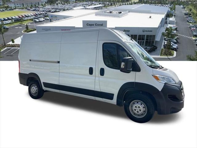 Used 2023 Ram ProMaster 2500 - photo 17