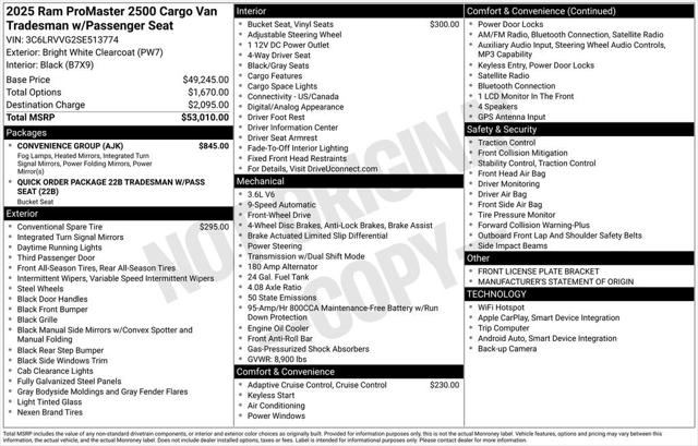 Used 2025 Ram ProMaster 2500 - photo 10