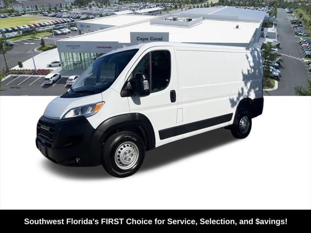 Used 2025 Ram ProMaster 2500 - photo 5