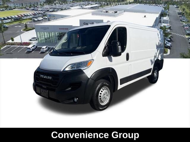 Used 2025 Ram ProMaster 2500 - photo 7