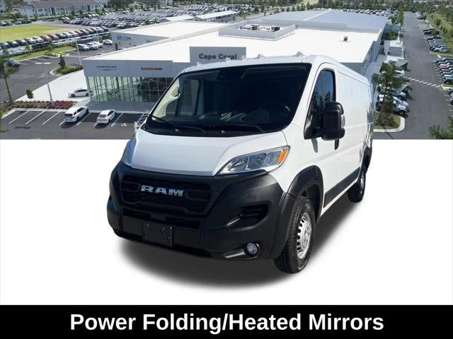 Used 2025 Ram ProMaster 2500 - photo 9