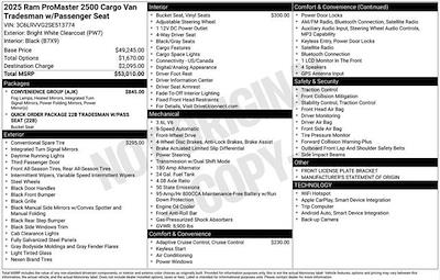 Used 2025 Ram ProMaster 2500 - photo 2