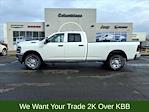 New 2026 Ram 2500 Tradesman Crew Cab for sale #26129N - photo 1