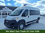 New 2026 Ram ProMaster 2500 High Roof Empty Cargo Van for sale #3672 - photo 2