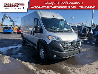 2026 Ram ProMaster 2500 High Roof FWD Empty Cargo Van for sale #26065 - photo 1