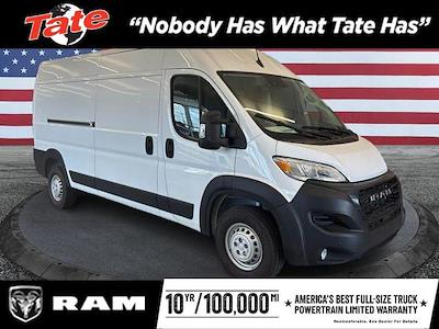 New 2026 Ram ProMaster 2500 High Roof Empty Cargo Van for sale #198631 - photo 1