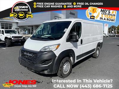 New 2026 Ram ProMaster 1500 Standard Roof Empty Cargo Van for sale #R6172 - photo 1