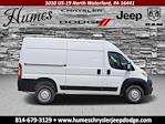 New 2024 Ram ProMaster 1500 High Roof Empty Cargo Van for sale #R0472 - photo 3