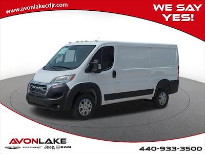 New 2025 Ram ProMaster 1500 Standard Roof Empty Cargo Van for sale #R539381 - photo 1