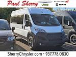 New 2026 Ram ProMaster 2500 High Roof Empty Cargo Van for sale #31500T - photo 1