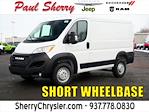 New 2026 Ram ProMaster 1500 Standard Roof Empty Cargo Van for sale #31591T - photo 1