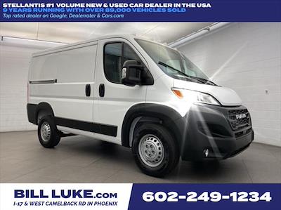 New 2025 Ram ProMaster 1500 Standard Roof Empty Cargo Van for sale #DN73598 - photo 1