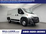 New 2026 Ram ProMaster 1500 Standard Roof Empty Cargo Van for sale #DN74468 - photo 1