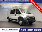 New 2026 Ram ProMaster 1500 High Roof Empty Cargo Van for sale #DN74688 - photo 1