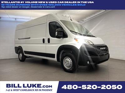 New 2026 Ram ProMaster 2500 High Roof Empty Cargo Van for sale #DN74777 - photo 1