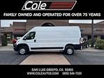 New 2026 Ram ProMaster 2500 High Roof Empty Cargo Van for sale #PM26006 - photo 4
