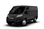 New 2026 Ram ProMaster 1500 Standard Roof Empty Cargo Van for sale #2654059 - photo 1