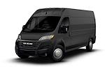 New 2026 Ram ProMaster 2500 High Roof Empty Cargo Van for sale #9412R - photo 1