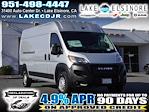 New 2026 Ram ProMaster 2500 High Roof Empty Cargo Van for sale #N14035 - photo 1