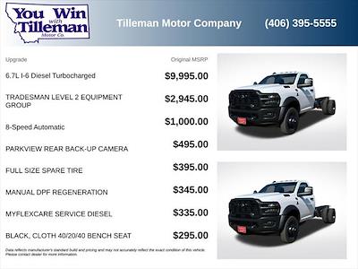 New 2026 Ram 5500 Regular Cab 84 CA Cab Chassis for sale #NTC175802 - photo 2