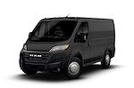 New 2026 Ram ProMaster 1500 Standard Roof Empty Cargo Van for sale #P19124 - photo 1