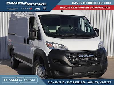 New 2026 Ram ProMaster 2500 High Roof Empty Cargo Van for sale #A226164 - photo 1