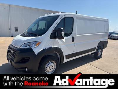 New 2026 Ram ProMaster 1500 Standard Roof Empty Cargo Van for sale #432010 - photo 1