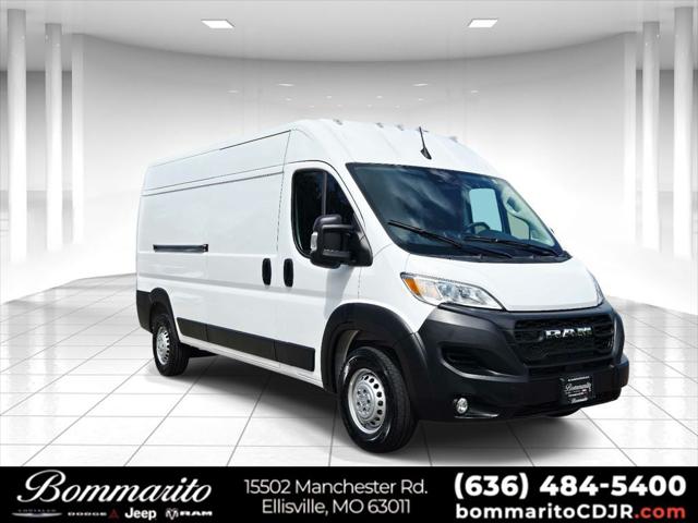 Used 2026 Ram ProMaster 2500 - photo 19