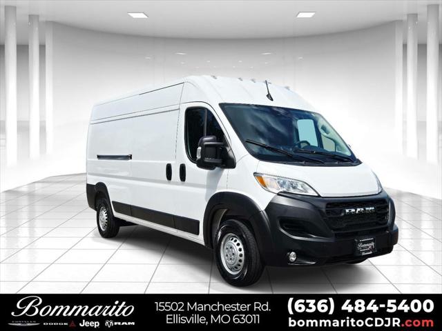 Used 2026 Ram ProMaster 2500 - photo 1