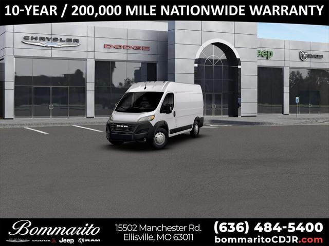 New 2026 Ram ProMaster 2500 - photo 1