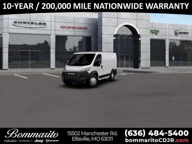 New 2026 Ram ProMaster 1500 - photo 1